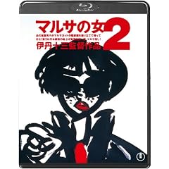 �}���T�̏��Q��Blu-ray��