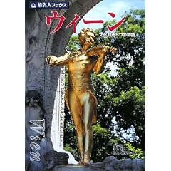 �����l�t�J�b�N�X67 �E�B�[�� ��3�� (�����l�u�b�N�X)