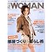 ���o WOMAN (�E�[�}��) 2008�N 09���� [�G��]