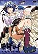 ��R����DragonDestiny ��� [DVD]