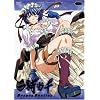 ��R����DragonDestiny ��� [DVD]