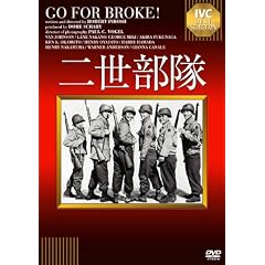 �񐢕��� [DVD]