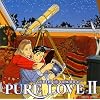 PURE LOVEII~winter romance~