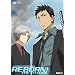 �ƒ닳�t�q�b�g�}��REBORN!�����ҁy2�z [DVD]