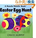 Easter Egg Hunt (Razzle Dazzle Books)