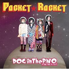 POCKET��ROCKET [CD+DVD, Limited Edition]