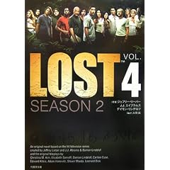 LOST SEASON2<Vol.4> (�|���[����)