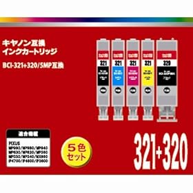 �L���m�� �C���N�W�F�b�g�v�����^�[�p BCI-321+320/5MP �݊��C���N�J�[�g���b�W 5�F�p�b�N