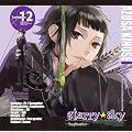 �����ގ��V���[�YVol.12�wStarry��Sky~Sagittarius~�x