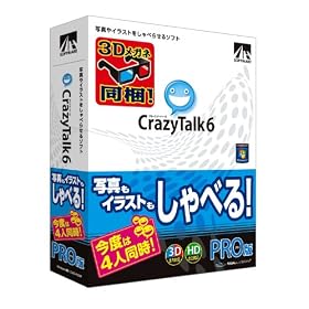 CrazyTalk 6 PRO