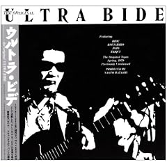 The Original Ultra Bide(���W���P�b�g�d�l)