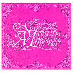 25th Anniversary Seiko Matsuda PREMIUM DVD BOX