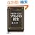 �܂肱���������Ƃ�!�u�����h�̎��� (���o�r�W�l�X�l����)