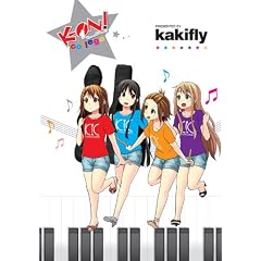 K-ON! College