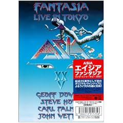 �t�@���^�W�A~���C���E�C���E�g�[�L���[�E2007 [DVD]