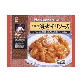 �G�r�`�� 150g �i1~2�l�O�j �� / �ʂ˂��𑫂��� �{�i���؃��X�g�����̖�