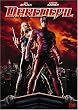 �f�A�f�r�� [DVD]