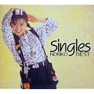 Singles~NORIKO BEST