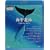 �C���V�j~In to the Sea~ V-music [Blu-ray]
