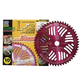 �c���� �����@�p�`�b�v�\�[L-52�I�[�����E���h �O�a(255mm�E52P) 8395aj