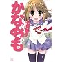 ���Ȃ߂� (1) (�܂񂪃^�C��KR�R�~�b�N�X)