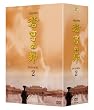���u�̝� DVD-BOX 2