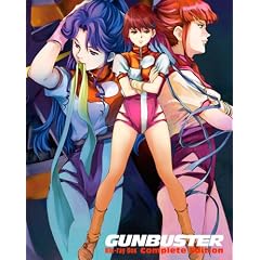 �g�b�v���˂炦�I Blu-ray Box Complete Edition (������萶�Y)
