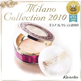 ���������I�J�l�{�E�@�~���m�R���N�V����2010�@�j���̓V�g