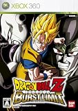  ドラゴンボールZ バーストリミット