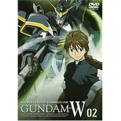 新機動戦記ガンダムW 2