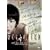 �Ђ��炵�̂Ȃ����� ����� �X�^���_�[�h�G�f�B�V���� [DVD]