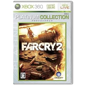 �t�@�[ �N���C2 Xbox 360 �v���`�i�R���N�V����