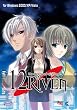 12RIVEN -the ��climinal of integral-