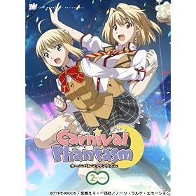 �w�J�[�j�o���E�t�@���^�Y���x2nd Season �������� (Blu-ray)