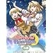 �w�J�[�j�o���E�t�@���^�Y���x2nd Season �������� (Blu-ray)