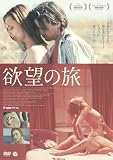 �~�]�̗� [DVD]