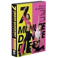 �V�~�j�b�c�E�_���X�_�C�G�b�g~�{�f�B�V�F�C�v�A�E�G�X�g�V�F�C�v~ [DVD]