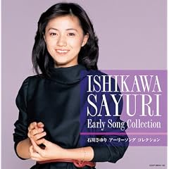 (�����)�ΐ삳��� �A�[���[�\���O�R���N�V����(1973~1989)