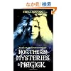 Northern Mysteries & Magick: Runes & Feminine Powers
