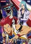 DVD ドラゴノーツ-ザ・レゾナンス- Vol.7