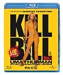 �L���E�r���@�u�����D�P���t�r�o�[�W������ �yBlu-ray�@�x�X�g�E���C�u�����[100�z