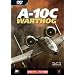 DCS:A-10C �E�H�[�g�z�b�O ���{��ȈՃ}�j���A���t�p���