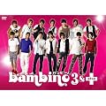 ����ubambino.3&+�v�o���r�[�m�E�g�D���E�A���h�E�v���X [DVD]