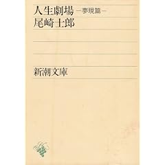 �l������q�k��6�l�r������ (1954�N) (�V������)