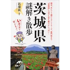 ��錧������U�� (�V�l�������Е���)
