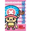 ONE PIECE�~PansonWorks 150�s�[�X�~�j�p�Y�� �`���b�p�[ 2�N�� 150-310