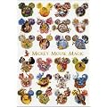 1000�s�[�X Mickey Mouse Magic D-1000-376