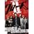 ���C�L���O �I�u �N���[�YZEROII [DVD]