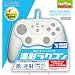 Wii�p�A�˃z�[���h�@�\���ڃR���g���[���w�A�˃��N�R�� (�z���C�g) �x