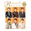 TAKARAZUKA REVUE 2011 (��˃��b�N)